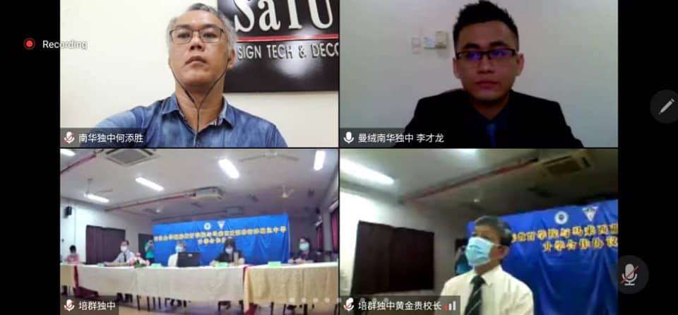 本校于今日（2021年3月9日）与中国天津大学签署合作协议，以推荐优秀的南华独中