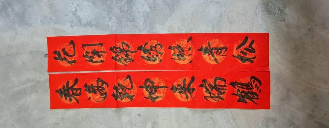 弘扬传统文化,传承艺术精粹