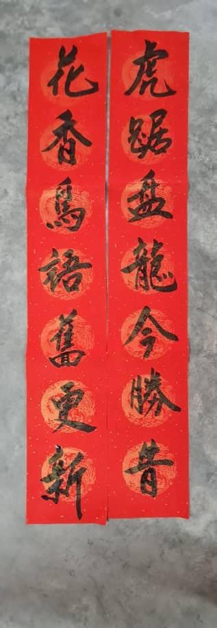 弘扬传统文化,传承艺术精粹