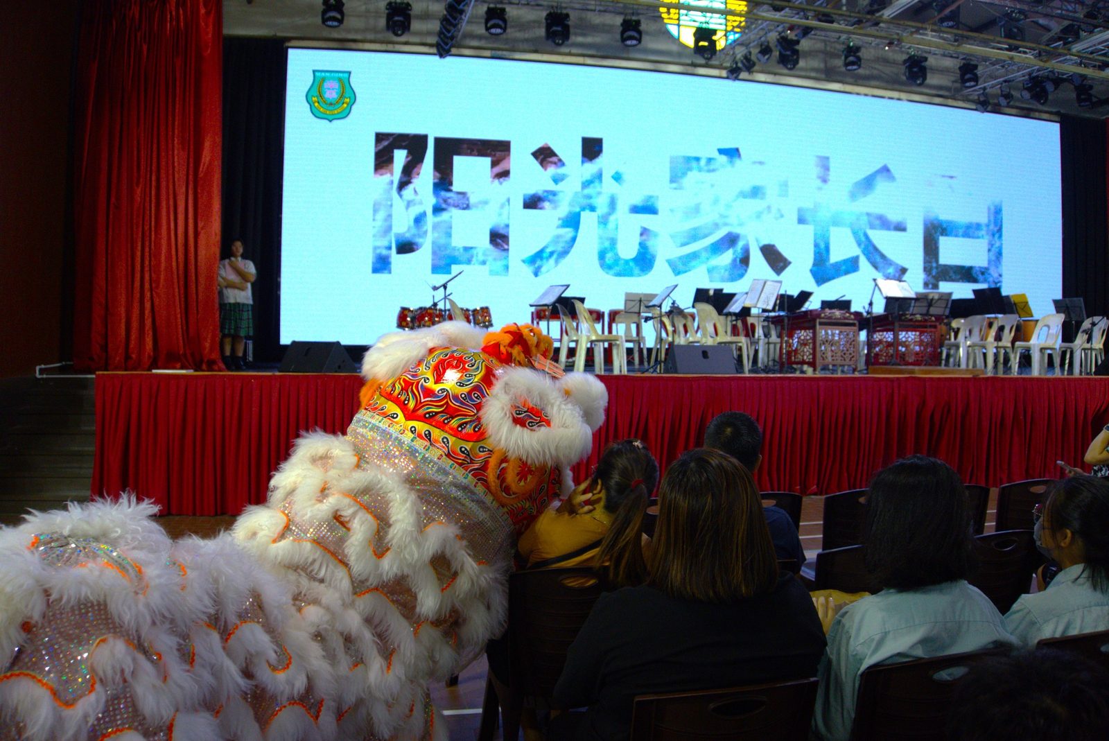 南华独中办阳光家长日·学生展示学术与艺术丰富成果