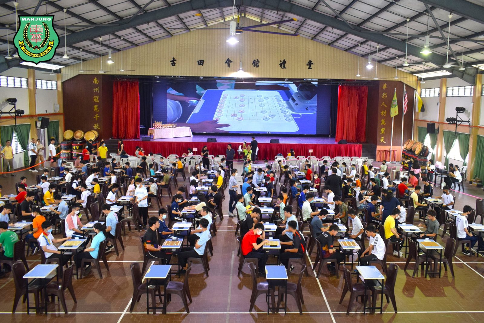 南华独中办象棋个人锦标赛