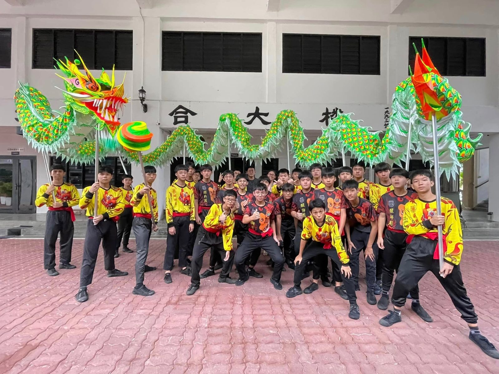 南华独中龙狮团贺新岁·新添舞龙现今开放预订