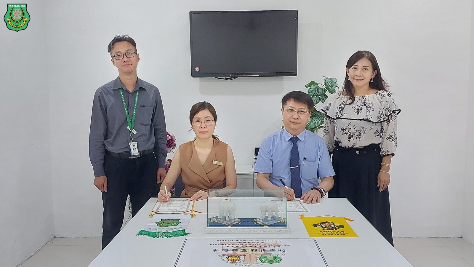 共创"南南美好"前景·南华独中与南开科技大学签署建教协议