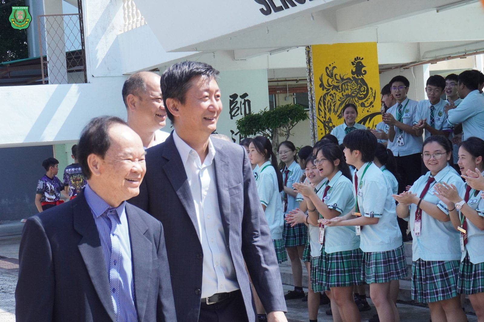 董总中央常委会莅临南华独中