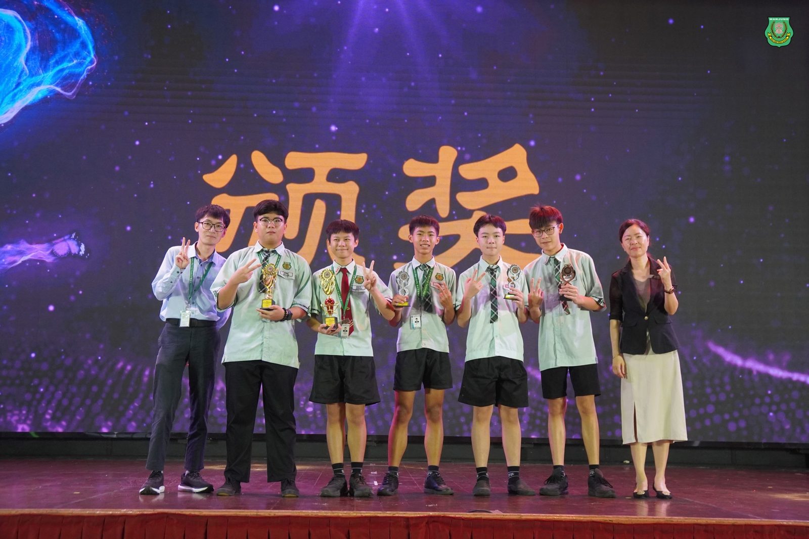 南华独中学生棋艺卓越·包揽爱大华象棋赛前五名