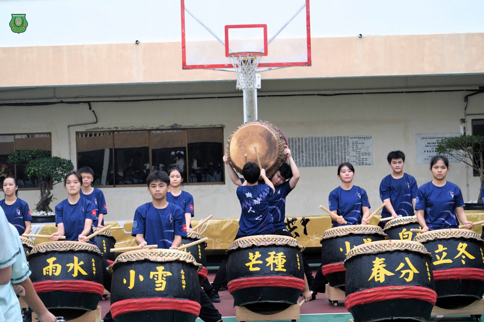 南华独中董家教师生齐聚一堂