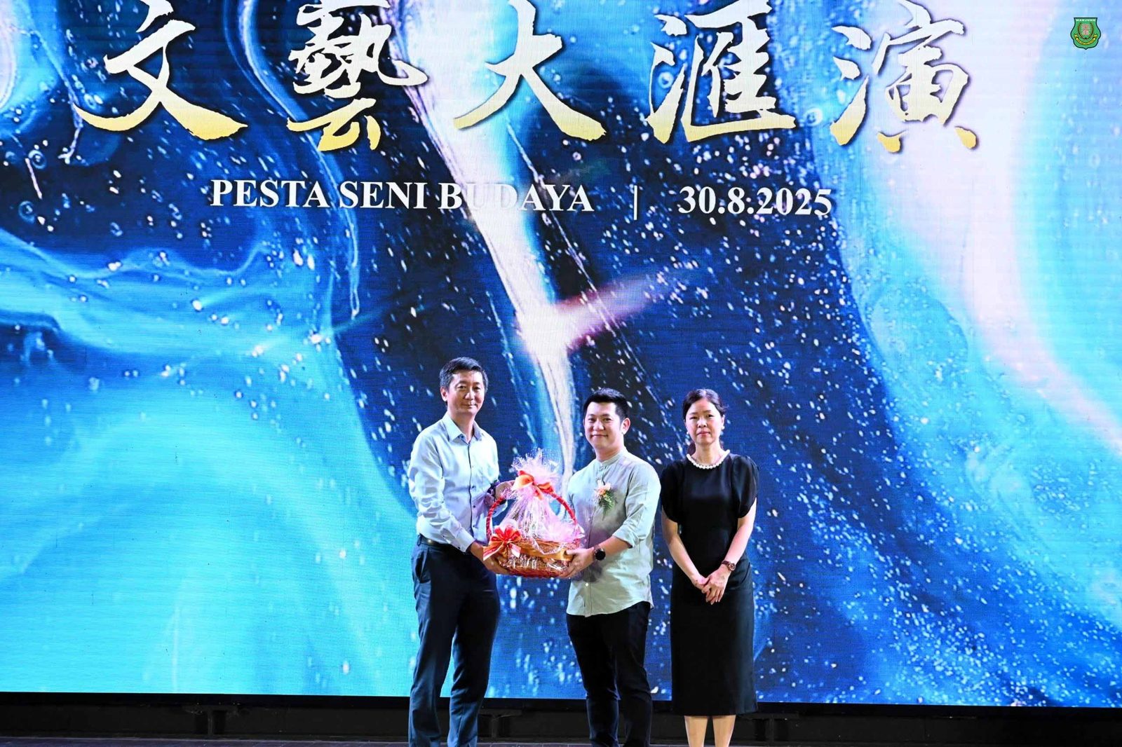 南华独中2025年文艺大汇演