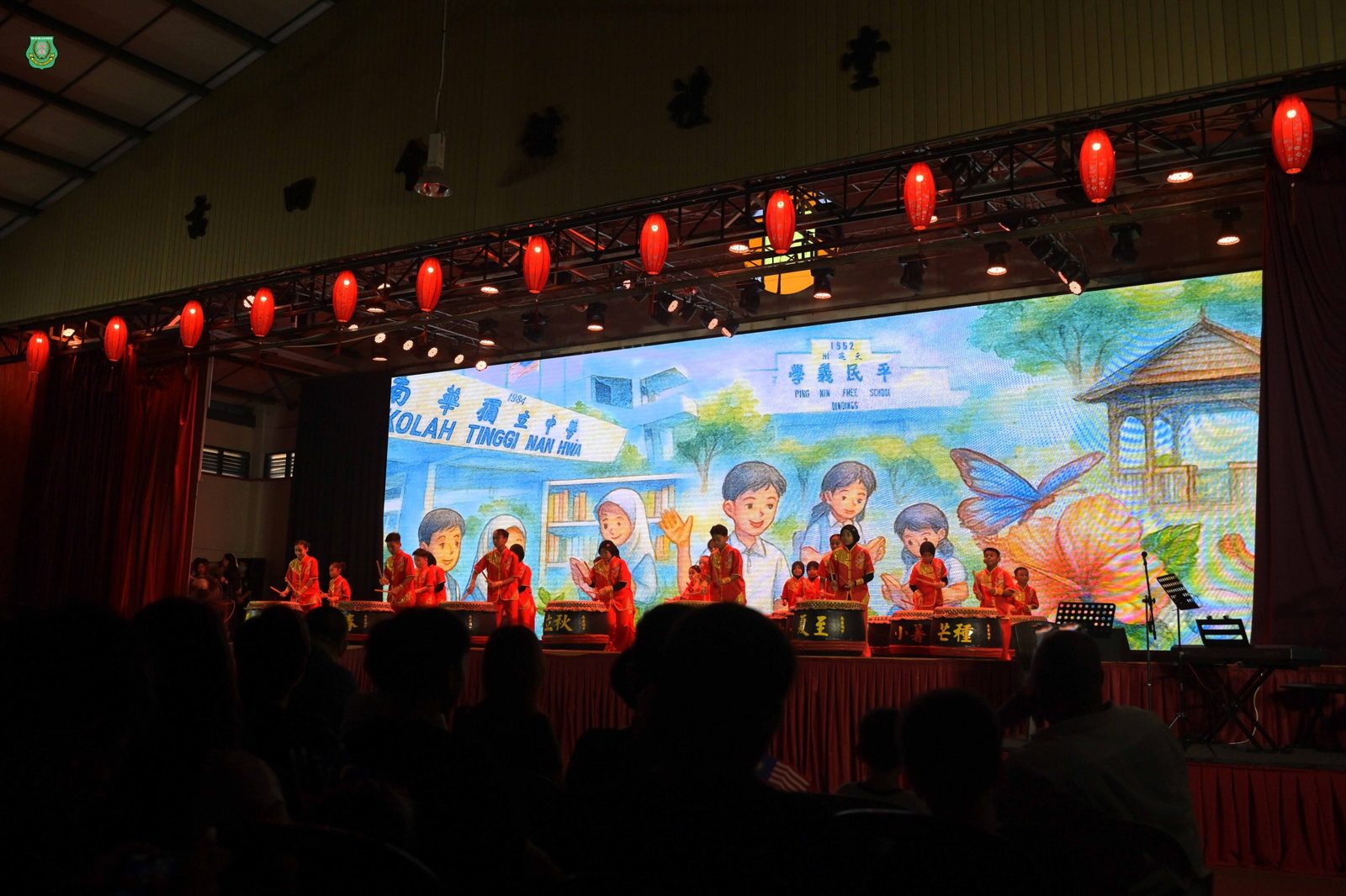 南华独中2025年文艺大汇演