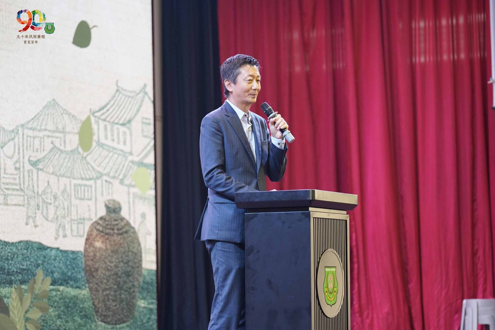 漳科院跨洋访南华独中·携手共建中国茶文化推广中心