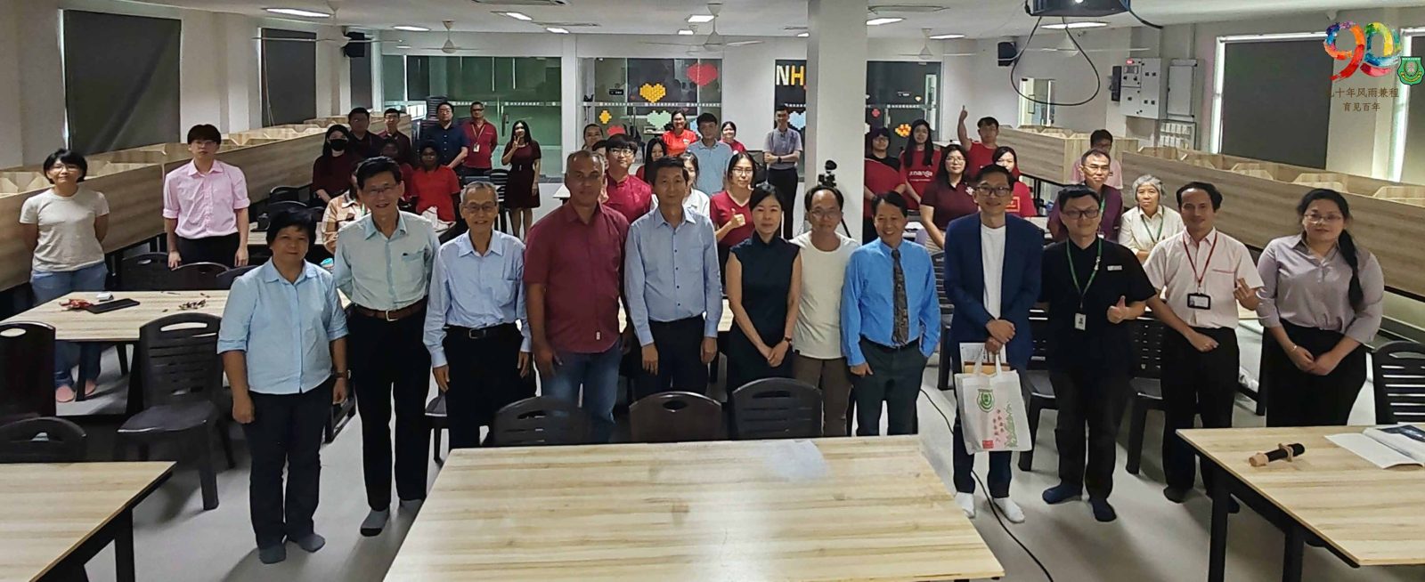 南华独中90周年校庆教育研讨会系列报道之二