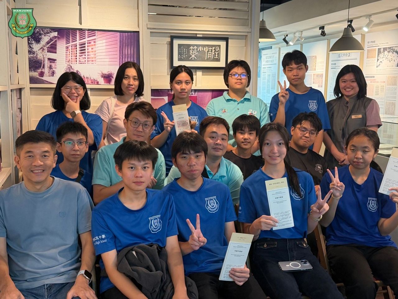课本之外的南洋史诗:南华师生吉隆坡寻根手记 🎒✨